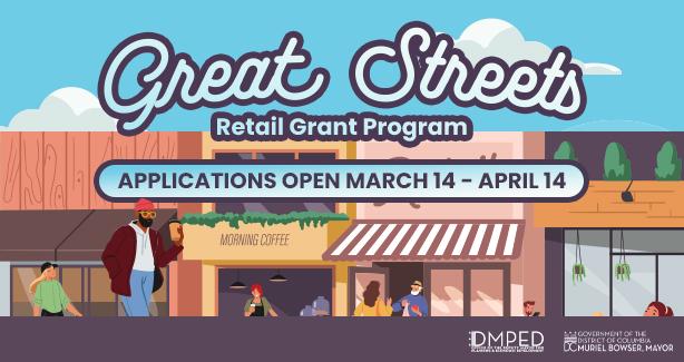  Great Streets Grant Website Graphic